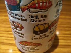 -江户前寿司(好运街店)