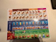 -麦当劳(沙井京基百纳广场店)