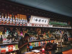-鸡尾酒实验室酒吧(隆礼路店)