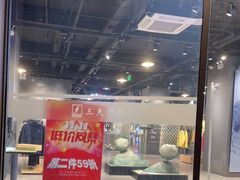 -三夫户外(天钥桥路店)