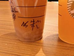 -星巴克臻选(北京富力家园店)