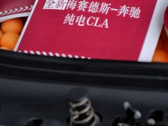 -宁波之星奔驰4S店(海曙店)