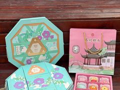 -稻香村(观前街店)