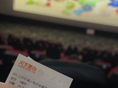 -SFC上影影城(杭州下沙IMAX店)