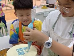 -米柚烘焙教室(新天地购物中心店)