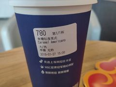 -瑞幸咖啡(盛博广场店)