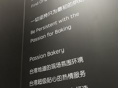 -御品轩(佳汇幸福里店)