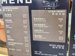 -PUZZLE COFFEE 拼图咖啡