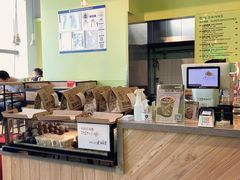 -油梨树AVOCADO TREE(望京店)