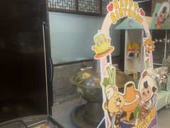 -东来顺饭庄(新源里店)