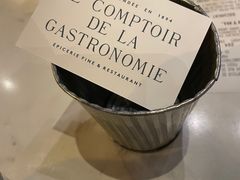 -Le Comptoir de la Gastronomie
