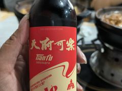 -范贤光鸡公煲(平乐园总店)