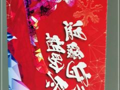 -肯德基(沧州高铁站店)