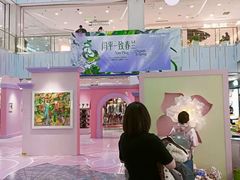 -凯德MALL(西直门店)