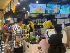 -快乐柠檬happylemon(北京APM店)