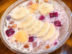 -串妹花式冰粉(乐山总店)