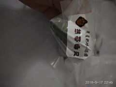 -星星奶冰·汤圆(王串场店)