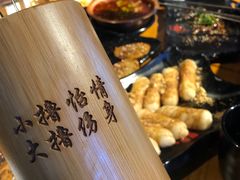 餐具摆设-lu串