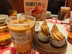 -美泰·Mangothai·清迈云街(天空之城店)