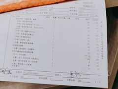 -北京观赏动物医院·24小时大型综合·猫专科·异宠专科