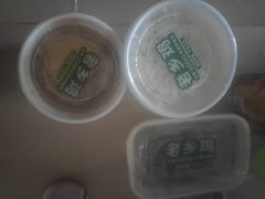 -老乡鸡(国华广场店)
