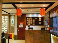 -老半斋(福州路店)