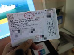 -海安新港(公交站)