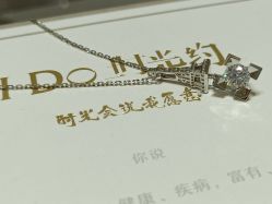 -I Do(镇江苏宁广场店)
