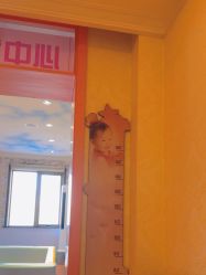 -北京俪婴妇产医院(朝阳大悦城店)