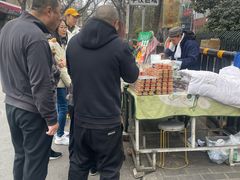 -马文章胖子甑糕(洒金桥店)