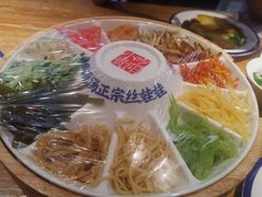 -怪噜范·老贵阳街头名小吃(汇金星力城店)