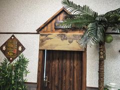 -荷塘月色鱼馆总店(于桥水库劈柴大院店)