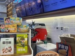 -爸爸糖吐司面包(常德万达店)