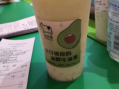 -迷客夏Milksha(无锡苏宁店)