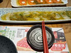 -Sushi Love 创意寿司(丽影广场店)