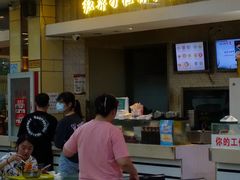 门面-红鼻子桂林米粉(金唐新光界店)