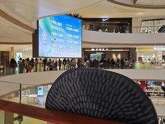 -萨莉亚意式餐厅(杭州西溪龙湖天街店)