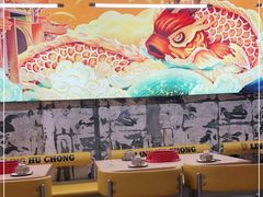 -令狐冲烤鱼·烧菜馆(达明店)