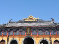 -海南文笔峰盘古文化旅游区