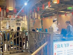 -清真·舒迩布炕锅王·高原美食文化(青海总店)