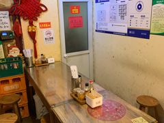 -锅儿挑面馆