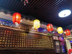 -金杨拉面王小吃面馆·牛三宝面·红烧牛肉粉