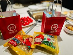 -海底捞火锅(外滩店)