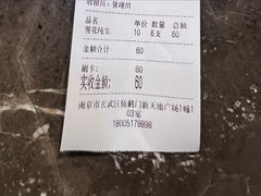 -随园餐厅(仙鹤新天地广场店)
