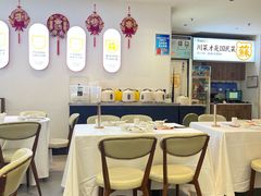 -开元商城(西旺店)