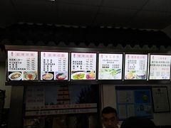 -西安手工软面(浦东南路店)