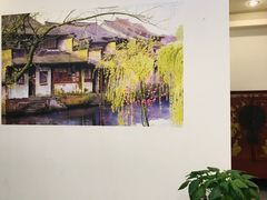 -禧福楼·十五年老店(科技城店)