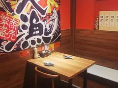-隐月· 㐂和食屋(芝罘万达公馆店)
