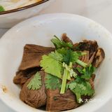 魔都牛肉粉天花板[打卡]