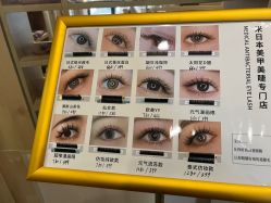 -米·日本の美甲美睫專門店